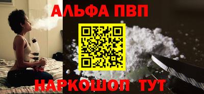 круглые Изобильный