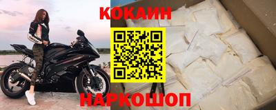прущая мука Ирбит