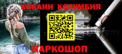 прущая мука Ирбит