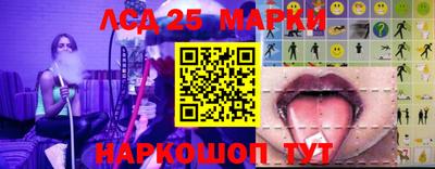 прущая мука Ирбит