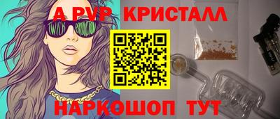 круглые Изобильный