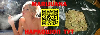 прущая мука Ирбит