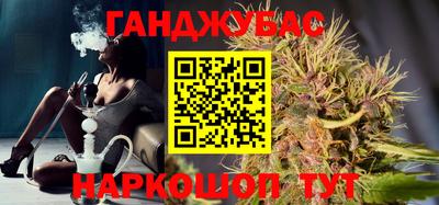 круглые Изобильный