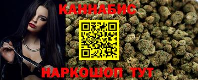 круглые Изобильный