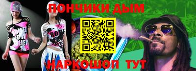 круглые Изобильный