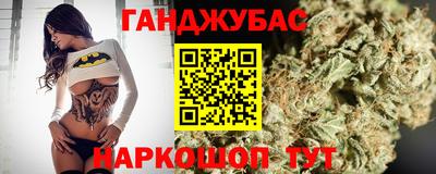 прущая мука Ирбит