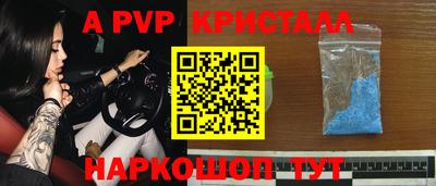 круглые Изобильный