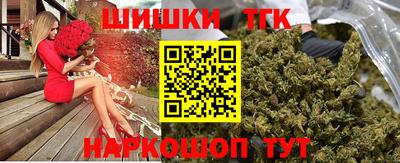 дживик Кандалакша