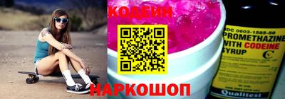прущая мука Ирбит