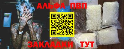 круглые Изобильный