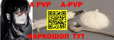 прущая мука Ирбит