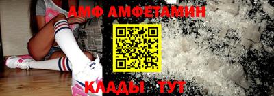 прущая мука Ирбит