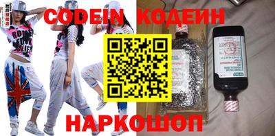 прущая мука Ирбит