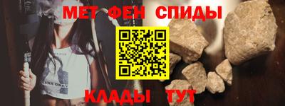 круглые Изобильный