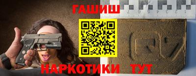 прущая мука Ирбит