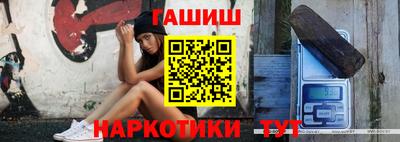 круглые Изобильный