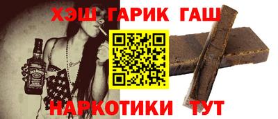 круглые Изобильный