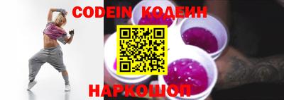 ECSTASY Канаш