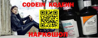 круглые Изобильный