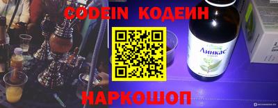 прущая мука Ирбит