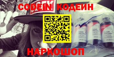 прущая мука Ирбит